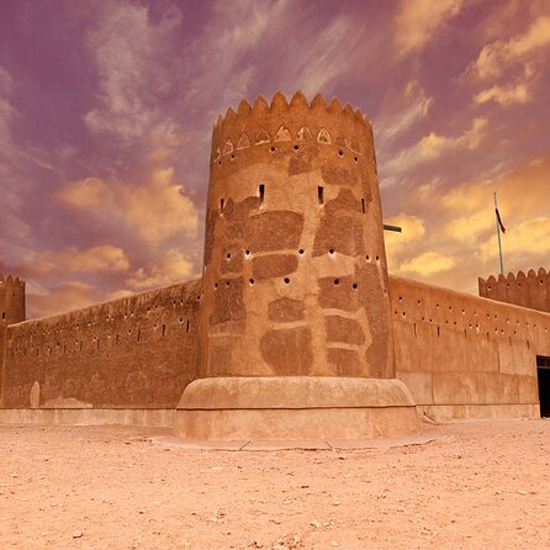 North of Qatar Tour